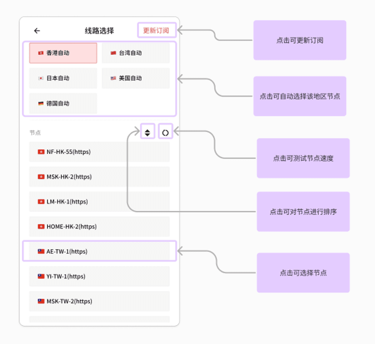 image (4).png